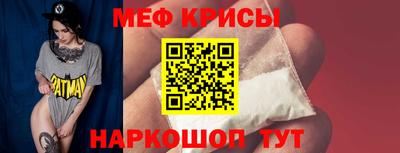 трава Бузулук
