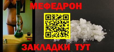 твердый Бугуруслан
