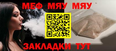 твердый Бугуруслан