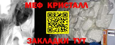 твердый Бугуруслан