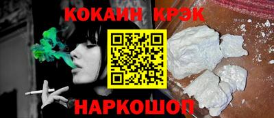 трава Будённовск