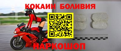 трава Бузулук