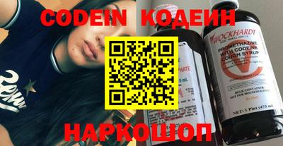 трава Будённовск