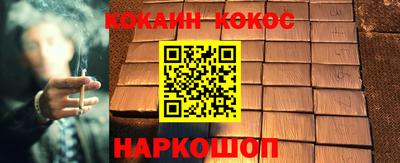 трава Будённовск