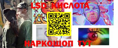 твердый Бугуруслан