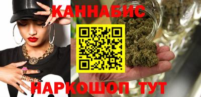 трава Будённовск