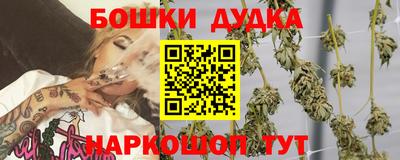 винт Севастополь