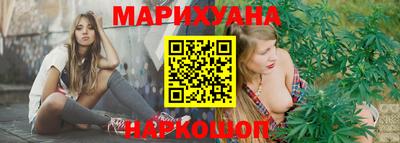 трава Бузулук