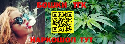 твердый Бугуруслан