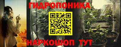 трава Бузулук