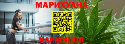 трава Бузулук