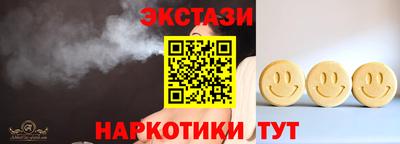 твердый Бугуруслан