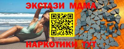 трава Бузулук