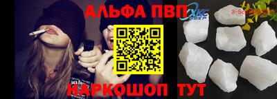 трава Бузулук