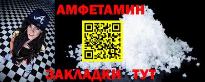 трава Бузулук