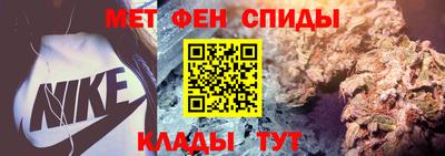 твердый Бугуруслан