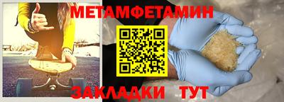 твердый Бугуруслан
