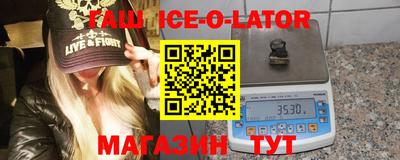 твердый Бугуруслан
