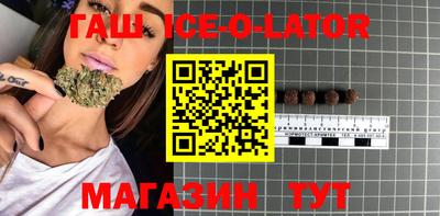 твердый Бугуруслан