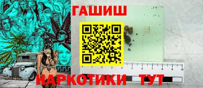 трава Будённовск