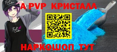 трава Бузулук