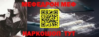 твердый Бугуруслан