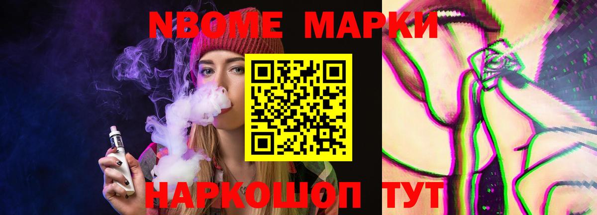 Сибай  ЛСД экстази кислота  Вход с VPN  Лсд 25 экстази кислота 